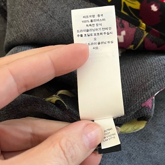 Kate Spade In Bloom Smocked Waist Dress in Ma Cherie Blackmulti XS NWOT - Picture 10 of 13